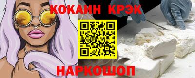 герыч Мариинск