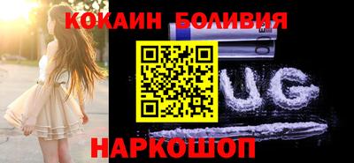 каннабис Моздок