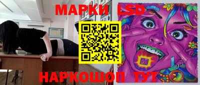 герыч Мариинск