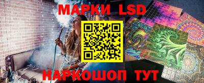 меф VHQ Малгобек
