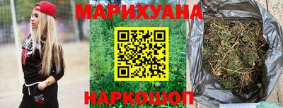 мефедрон VHQ Малоярославец