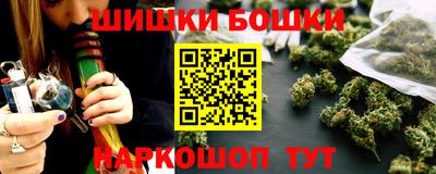 мефедрон VHQ Малоярославец