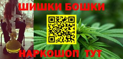 мефедрон VHQ Малоярославец