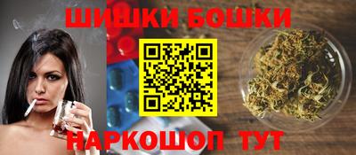 герыч Мариинск