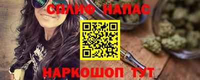 мефедрон VHQ Малоярославец
