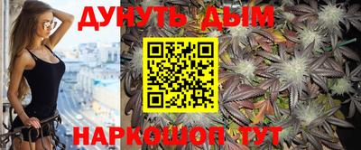 герыч Мариинск
