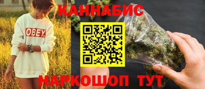 мефедрон VHQ Малоярославец