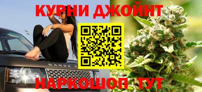 меф VHQ Малгобек