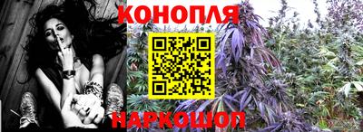 меф VHQ Малгобек