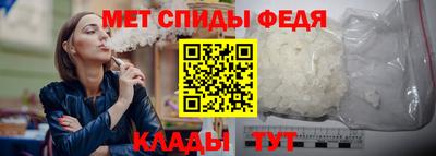 мефедрон VHQ Малоярославец
