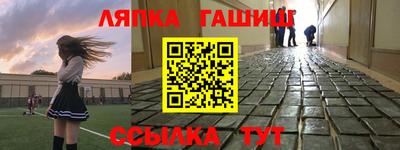 мефедрон VHQ Малоярославец